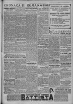 giornale/TO00185815/1917/n.77, 5 ed/005